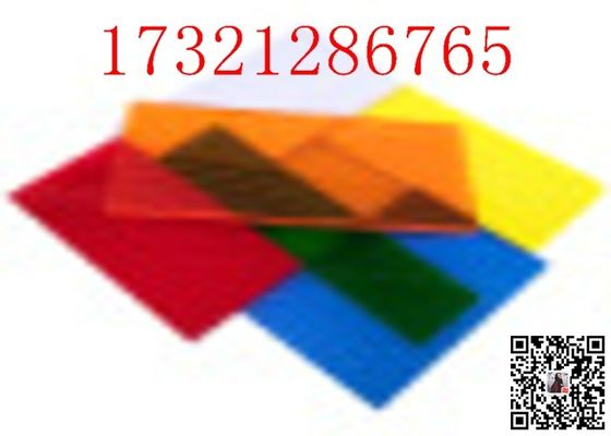 Acrylic Plexiglass Plate Customized Processing Acrylic Products Plate