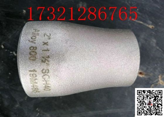 16mm S32750 6x5" Sch80 Stainless Steel Pipe Reducer
