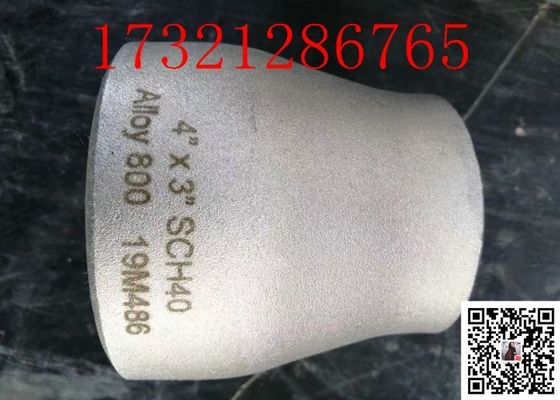 16mm S32750 6x5" Sch80 Stainless Steel Pipe Reducer