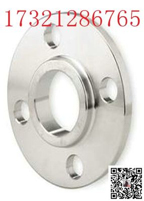 Orifice ASME B16.36 RTJ 1500# Alloy Steel Flanges