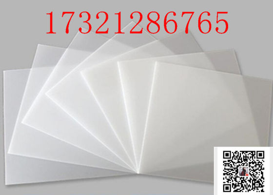 1220x1830mm Laser Engraving Acrylic PMMA Cutting Plate