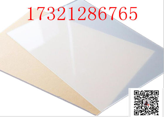 1220x1830mm Laser Engraving Acrylic PMMA Cutting Plate