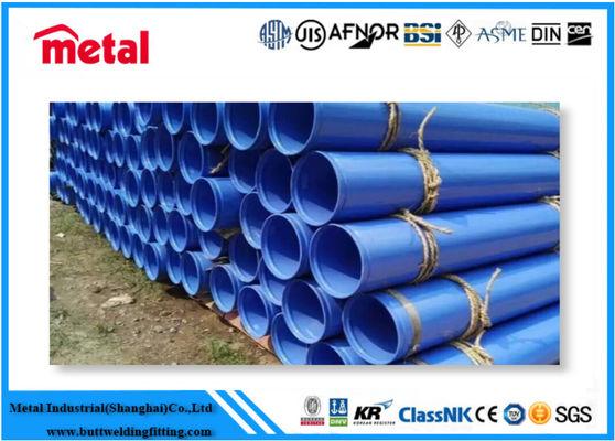 SCH80 API 5L X42 MS PSL2 Coated ERW Carbon Steel Pipe Plain Beveled