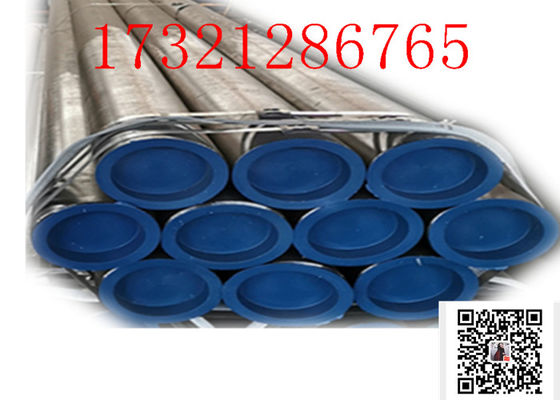 Customizable Cold Drawn / Nickel Alloy Pipes with Surface Treatment