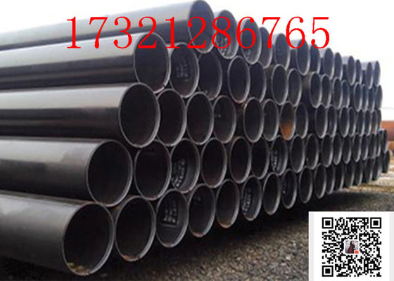 Cold Drawn OD2500mm Ssaw Spiral 6&quot; Sch40 Carbon Steel Pipe