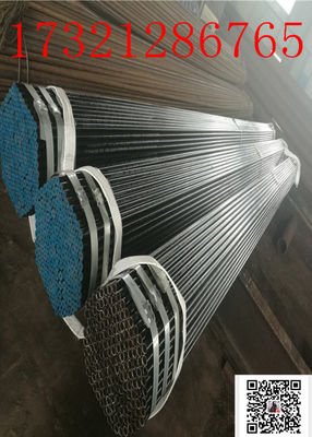 ASTM/DIN/GB/JIS Standard Polished Seamless Steel Pipes In Variable Lengths