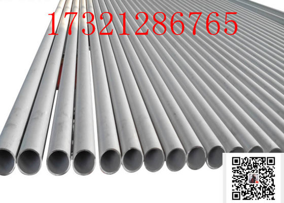 Petroleum Thick Wall Q235 ASTM A312 SS316L Seamless Pipe