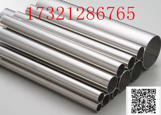 Petroleum Thick Wall Q235 ASTM A312 SS316L Seamless Pipe