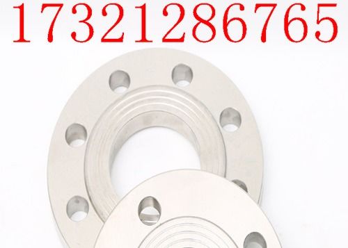 WELD NECK FLANGE RF STAINLESS STEEL, 300#, 20&quot; SCH 10 ASTM A182 F-55 UNS S32760