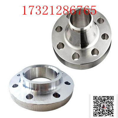 SCH40S ASTM A182 F51 WN Duplex Stainless Steel Flange