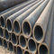 ASTM A106/ API 5L / ASTM A53 seamless steel pipe tube