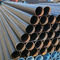 Nickel Alloy Pipe Hastelloy X C276 C22 C4 3inch Sch40 Seamless Pipe For Industrial Chemical