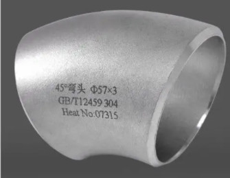 ASTM/UNS N02200 45degree Butt Welding Elbow  S/R  DN80  SCH80  Alloy Steel Pipe Fitting