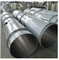 AISI/SATM316 L  Stainless Steel Seamless Pipe  ASME B36.19M NPS 4” ,Sch80 s