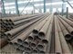 Alloy Steel  AISI/SATM A213 T92 Seamless Pipes  OD 180  mm Sch40s