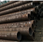 Pipe, Diam:8&quot; ,Sch: S-STD ,ASME B36.10M ,Ends: BE ,Material: ASTM A106 Gr. B.