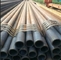Alloy Seamless ASTM/UNS N08800 Steel Pipe  UNS S31803 Outer Diameter 24&quot;  Wall Thickness Sch-60