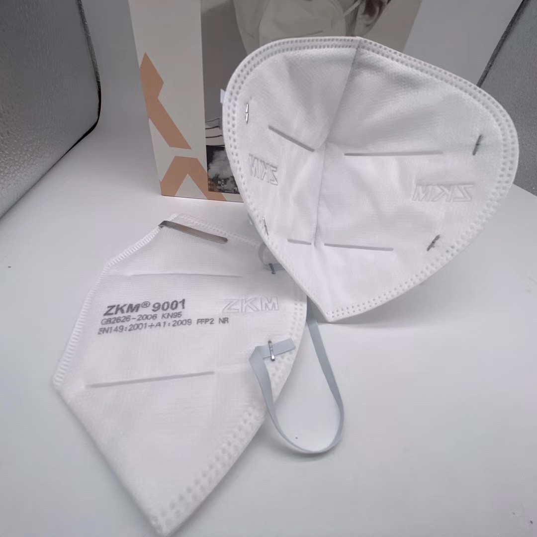 White Color Disposable Medical Mask Disposable 5 Layers KN95 Mask