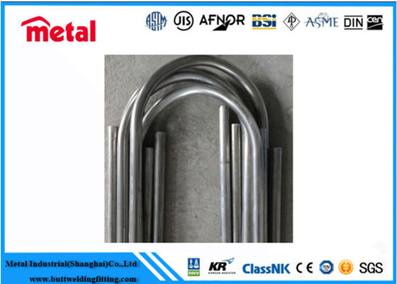 SCH 120 U Fin Tube Out Diameter 4 