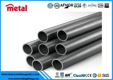 Hot Rolled Aluminum Alloy Pipe for Electrical Applications 1100 1060 3003 5083 6063 6061 6082 7005 7075