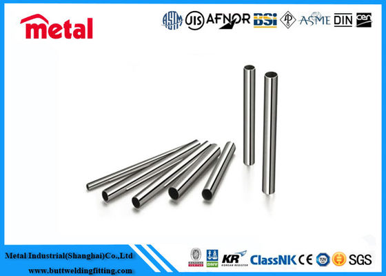 ANSI A790 2507 UNS S32750 STD Duplex Stainless Steel Pipe
