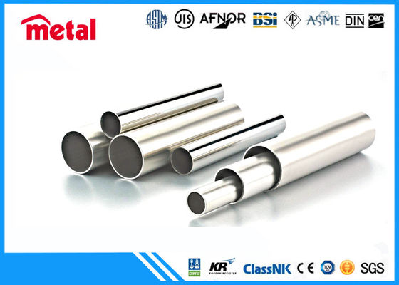 ANSI A790 2507 UNS S32750 STD Duplex Stainless Steel Pipe