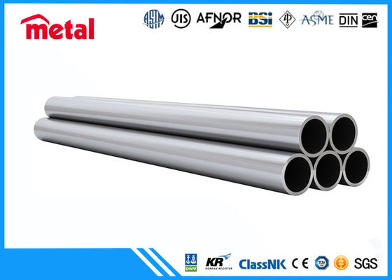 S32250 Grade Super Duplex Stainless Steel Pipe 3