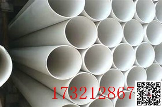 Cold Water DIN8078 1.6Mpa 3m 4m Heat Resistant PVC Pipe