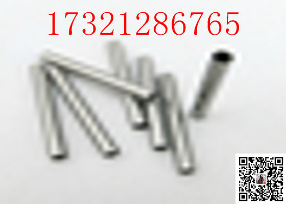 MTC DN1200 S32205 304L 6