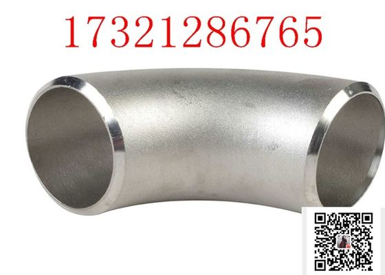 Sandblasting  ASTM A815 UNS S31803 Butt Weld Elbow
