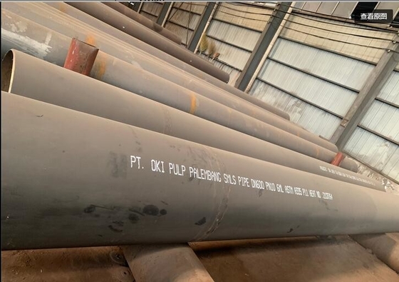 Stainless Steel AISI/SATM 304  Seamless Pipes OD 6