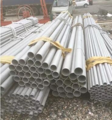 Stainless Steel AISI/SATM 316  Seamless Pipes OD 15