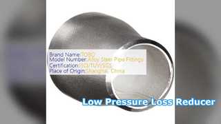 Concentric Reducer Low Pressure Loss